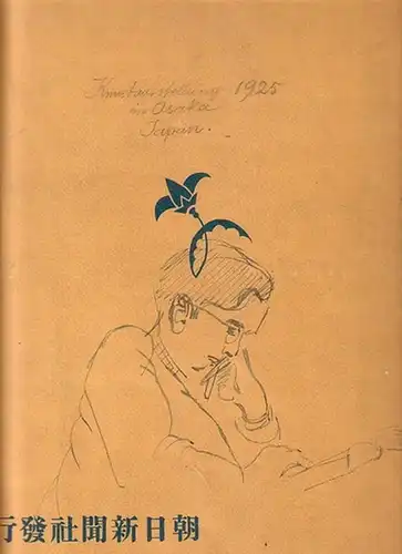 Asahigraph. - Osaka Kunstausstellung. - Imperial Art Exhibition: The Asahigraph. The Imperial Art Exhibition Number [Kunstausstellung 1925 Osaka Japan]. 