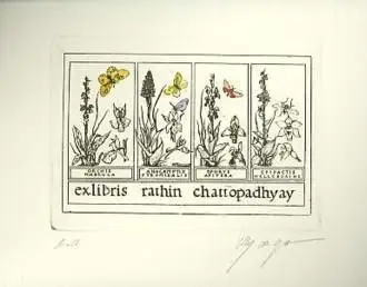 Exlibris rathin chattopadhyay