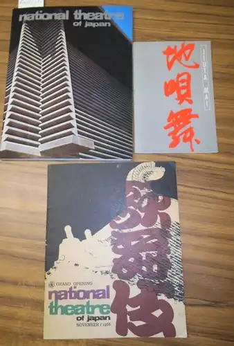 National Theatre of Japan.  Konvolut mit drei Titeln: 1. Yamamoto: Grand Opening Program November 1966. // Takahashi: National Theatre of Japan // Jiuta-Mai Ensemble Kanzaki Hidejo (43. Berliner Festwochen 1993 "Japan und Europa"