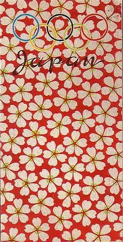 Japan: Werbeflyer: Besuchen Sie Japan. 