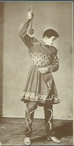 Französisches Theater: Katalog der Ausstellung 'Französisches Theater im Bilde. Vom Klassizismus bis zur Gegenwart.'. 