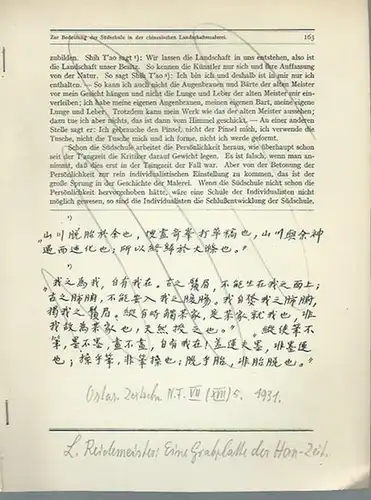 Ostasiatische Zeitschrift. - Reidemeister, L: Eine Grabplatte der Han-Zeit. Aus 'Ostasiatische Zeitschrift, N. F. VII (XVII) 5, 1931. 