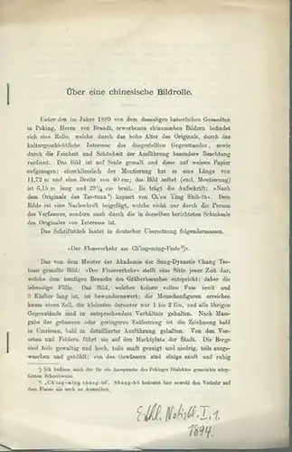 Wen Cheng - ming aus Ch´ang - chou und W. Grube: Über eine chinesische Bildrolle. 
