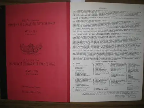 Zweguintzow, Wladimir Wladimirowitch ( auch Zvegintsov, Vladimir Vladimirovich ): Drapeaux et Etendards de l ' Armée Russe  XVIe s. - 1914. Texte  en russe et francais. 