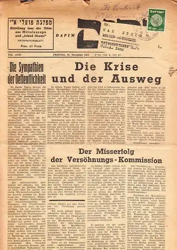 Dapim.   Blumenthal.   Olim.   Ichud Olami: Dapim. Abteilung für die Olim aus Mitteleuropa und "Ichud Olami". Informationsblatt. 7. Jahrgang. Frieitag.. 