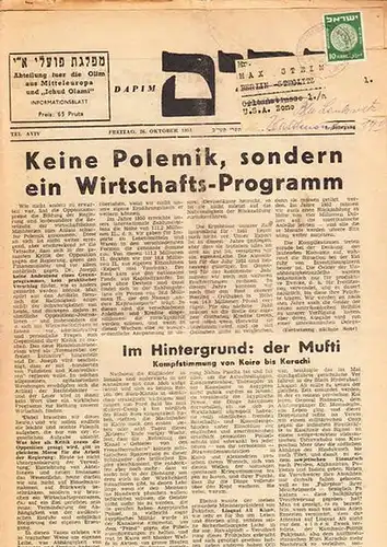 Dapim. - Blumenthal. - Olim. - Ichud Olami: Dapim. Abteilung für die Olim aus Mitteleuropa und "Ichud Olami". Informationsblatt. 7. Jahrgang. Freitag, 26. Oktober 1951...
