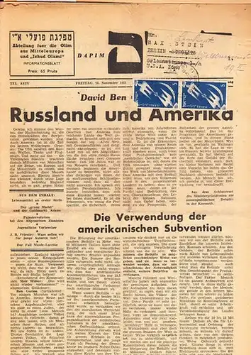 Dapim.   Blumenthal.   Olim.   Ichud Olami: Dapim. Abteilung für die Olim aus Mitteleuropa und "Ichud Olami". Informationsblatt. 7. Jahrgang. Freitag.. 