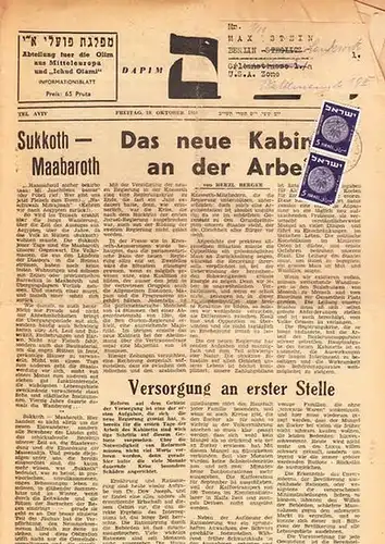 Dapim. - Blumenthal. - Olim. - Ichud Olami: Dapim. Abteilung für die Olim aus Mitteleuropa und "Ichud Olami". Informationsblatt. 7. Jahrgang. Freitag, 19. Oktober 1951...