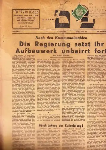 Dapim.   Blumenthal.   Olim.   Ichud Olami: Dapim. Abteilung für die Olim aus Mitteleuropa und "Ichud Olami". Informationsblatt. 6. Jahrgang. 24.. 