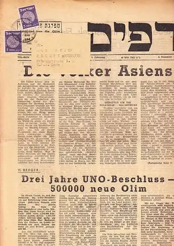 Dapim.   Blumenthal.   Olim.   Ichud Olami: Dapim. Abteilung für die Olim aus Mitteleuropa und "Ichud Olami". Informationsblatt. 6. Jahrgang. 8.. 