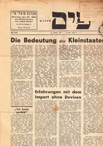 Dapim.   Blumenthal.   Olim.   Ichud Olami: Dapim. Abteilung für die Olim aus Mitteleuropa und "Ichud Olami". Informationsblatt. 7. Jahrgang. 12.. 