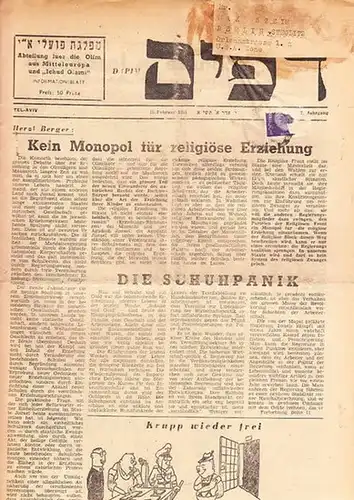 Dapim. - Blumenthal. - Olim. - Ichud Olami: Dapim. Abteilung für die Olim aus Mitteleuropa und "Ichud Olami". Informationsblatt. 7. Jahrgang. 16. Februar 1951 aus...