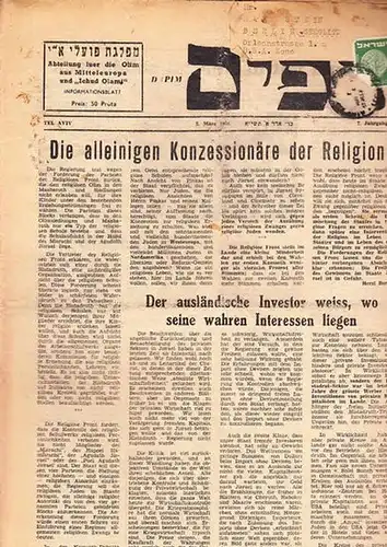 Dapim. - Blumenthal. - Olim. - Ichud Olami: Dapim. Abteilung für die Olim aus Mitteleuropa und "Ichud Olami". Informationsblatt. 7. Jahrgang. 2. März 1951 aus...