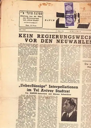 Dapim. - Blumenthal. - Olim. - Ichud Olami: Dapim. Abteilung für die Olim aus Mitteleuropa und "Ichud Olami". Informationsblatt. 7. Jahrgang. 9. März 1951 aus...