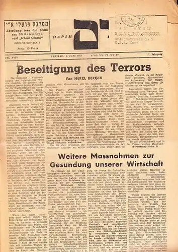 Dapim.   Blumenthal.   Olim.   Ichud Olami: Dapim. Abteilung für die Olim aus Mitteleuropa und "Ichud Olami". Informationsblatt. 7. Jahrgang. Freitag.. 