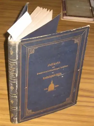 Lommatzsch, Dr. Siegfried: Geschichte der Dreifaltigkeits-Kirche zu Berlin. Im Zusammenhange der Berliner Kirchengeschichte dargestellt. Festschrift zum Hundertundfunfzigjährigen Jubiläum der Kirche. 