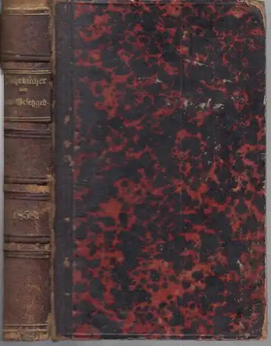 ZollGesetzgebung.   Jahrbuch: Jahrbücher der Zoll Gesetzgebung und Verwaltung des deutschen Zoll  und Handelsvereins. Jahrgang 1858. I. Zollverein, dessen Erweiterung, seine Bestandteile etc.. 