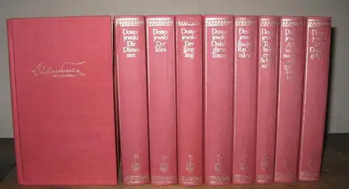 Dostojewski, F. M. - Übertragung: E. K. Rahsin. - Nachwort ( Band 1 ): Sigmund Freud: 9 von 10 Bänden der Sämtlichen Werke. Es liegen...