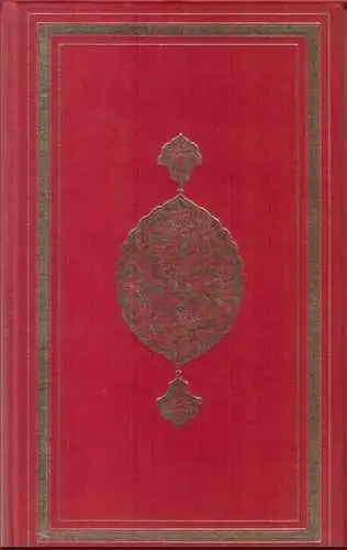 Rosary of the times. - Dervis Mehmed Ibn Saih Ramadan. Illuminator: Hasan al-musavvir al-Istanbuli (Husain the painter from Istanbul): Rosary of the times. -Subhatu' l-Ahbar. A seventeenth-century reperesentation of world history in genealogical form with