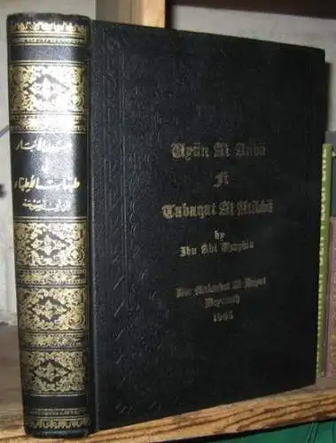 Ibn-Abi-Usaibi? a, A?mad Ibn-al-Qasim ; Ibn-Abi-Usaibi? a, Muwaffaq-ad-Din Abu-? l-? Abbas A?mad Ibn-al-Qasim Ibn-Halifa as-Sa? di al-Hazragi: Uyun al-anba? fi ?abaqat al-a?ibba?. 