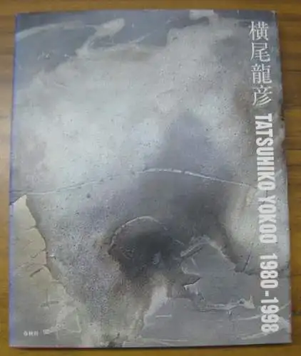 Tatsuhiko Yokoo 1980 - 1998. - Signed and dedicated !