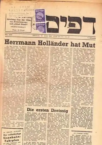 Dapim. - Blumenthal. - Olim. - Ichud Olami: Dapim. Abteilung für die Olim aus Mitteleuropa und "Ichud Olami". Informationsblatt. 7. Jahrgang. Freitag, 29. Juni 1951.. 