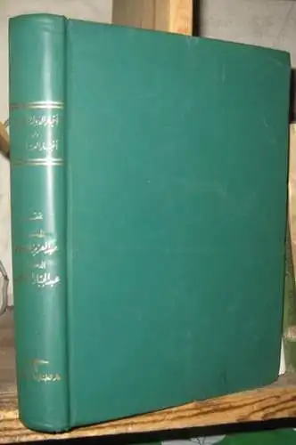 Duri, A. A. / A. J. al-Muttalibi (Ed.): Akhbar al-Dawla al-'Abbasiyya wa fihi Akhbar al-Abbas wa Waladihi [ A history of the Abbadis movement, reflecting Abbasid trends and ideas before the time of al-Mahdi] Written in the 3rd / 9th cent. by an unknown au