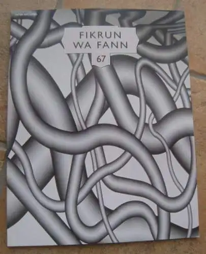 Fikrun wa fann. - with texts by Fuad Kandil, Helen Mecklenburger, Cees Nooteboom, Marcel Reich-Ranicki, Assia Harwazinski and others: Fikrun wa fann, No. 67, 1998, 35. Jahr. - from the contents: Fuad Kandil - Muslime in Deutschland / Helen Mecklenburger: 