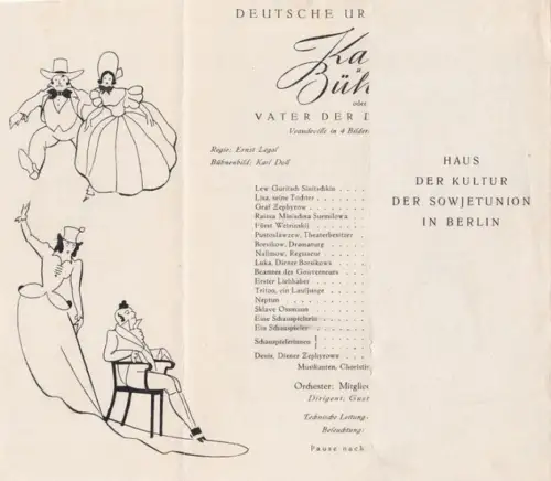 Programmzettel zu: Kabale und Bühne oder- Vater der Debütantin. DEUTSCHE URAUFFÜHRUNG. Veaudeville von Dimitrij Lenskij. - Inszenierung: Ernst Legal, Musik: Joe Edwards. Mit u. a.: Ernst Legal, Paul Henckels, Erich Dunskus, Ingeborg Henkel, Monika Bode