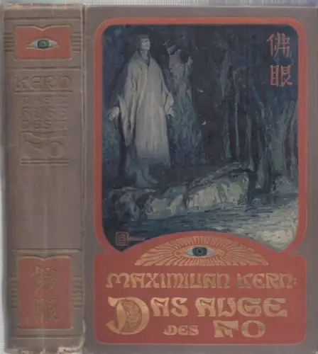 Kern, Maximilian: Das Auge des Fo. 