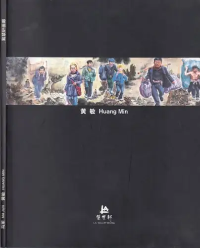 Ma Jun. - Huang Min: Ma Jun / Huang Min (2 catalogues in 1 book). - from the contents: The limits of the modern and the traditional - An interview with Ma Jun on his art / A personal record of the social spectrums. On Huang Min's recent works (by Wang Lin