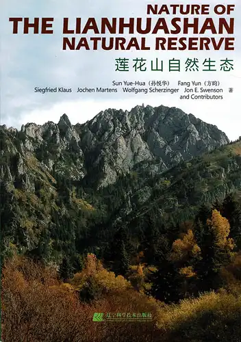 Nature of the Lianhuashan : Natural Reserve. 