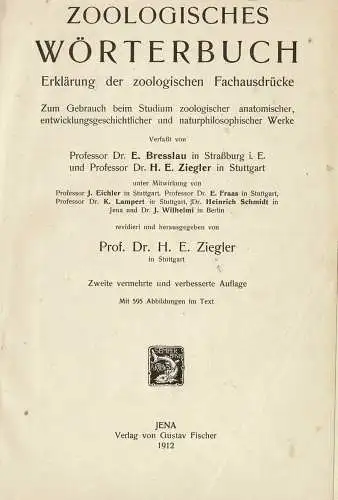 Zoologisches Wörterbuch. Erklärung der zoologischen Fachausdrücke. 