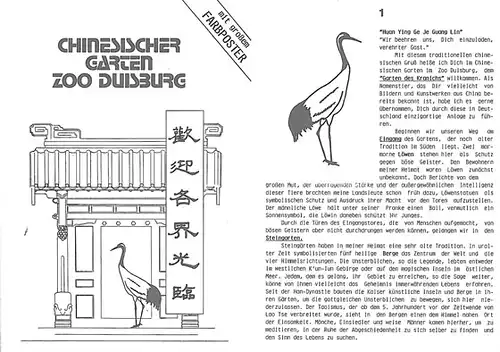 Der Chinesische Garten im Zoo Duisburg. Informationen inkl. großem Farbposter. 