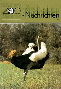 Allwetterzoo Nachrichten 3/1982. 