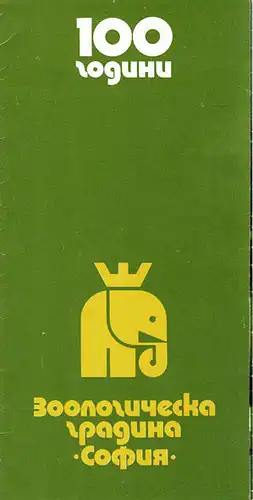 Faltblatt, 100 Jahre. 