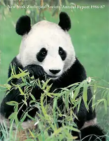 Annual Report 1986-1987. 