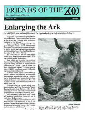 Friends of the Zoo (Virginia Zoo), Fall 1990. 