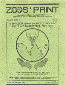 Zoos' Print - News of Zoos in India; Vol. VIII, Nr. 5. 
