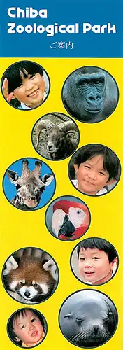 Faltblatt mit Plan und Informationen (10 runde Fotos mit Kindern und Tieren). 