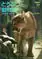Animals and Zoos, 1989/ Nr. 11. 