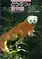 Animals and Zoos, 1994/ Nr. 3. 