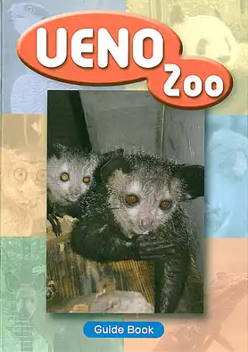 Zooführer (Fingertier, 2. ed.). 