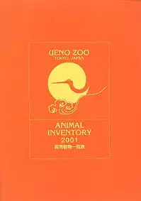 Animal Inventory 2001 (Tierbestand). 