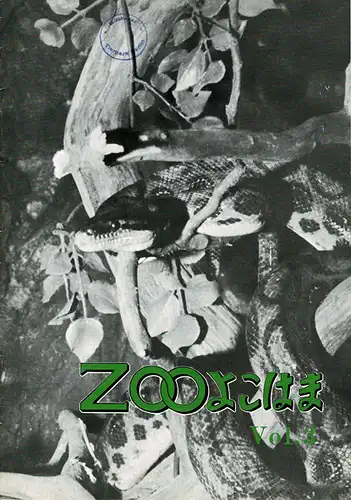 Zoo Vol. 3. 