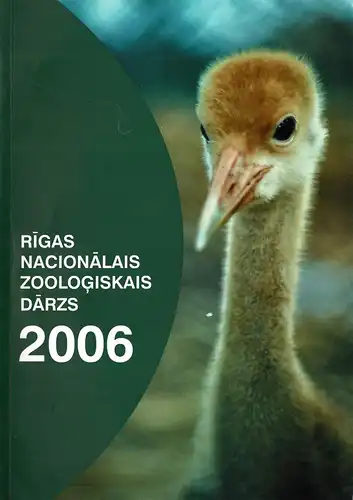 Jahresbericht 2006. 