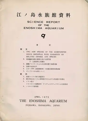 Science Report 1975 (Two New Species of the Scorpionfish genus Rhinopias, with Comments on related Genera and Species). 