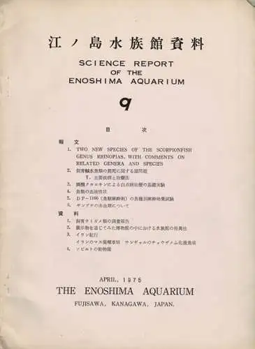 Science Report 1975 (Two New Species of the Scorpionfish genus Rhinopias, with Comments on related Genera and Species). 