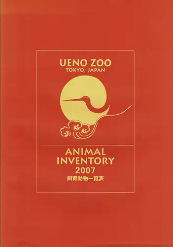Animal Inventory 2007 (Tierbestand). 
