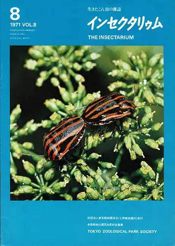 The Insectarium 8 Vol. 8 - 1971. 